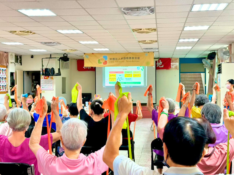 承霖慈善基金會協助新竹市康樂社區,肌力鍛鍊與認知促進課程