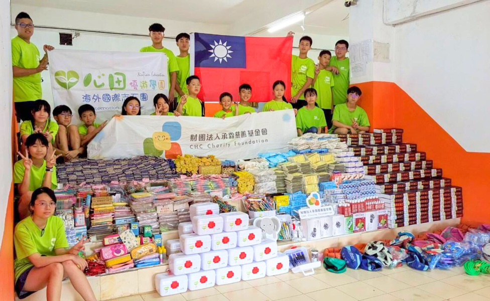 2025年承霖慈善基金會 泰國公益活動