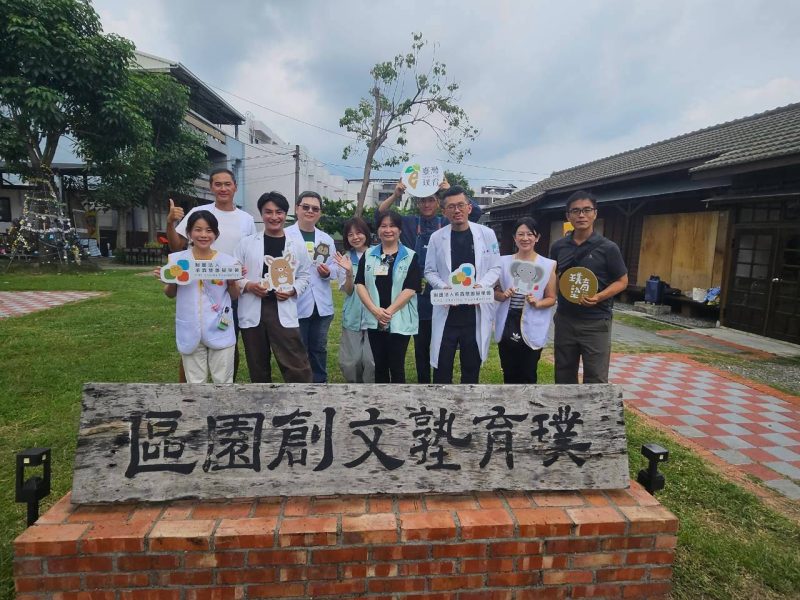 2026承霖基金會、怡仁醫院與璞育協會攜手合作,深入台南後壁偏鄉,溫柔接住每位長輩的需求