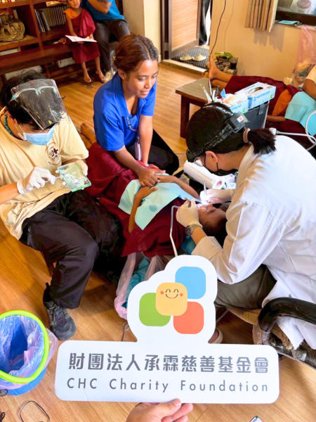 CHC-2025 The 3rd Nepal Free Clinic